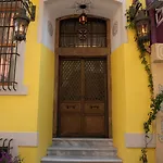 Eagle's Nest Boutique Отель *