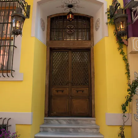 Eagle's Nest Boutique Hotel *